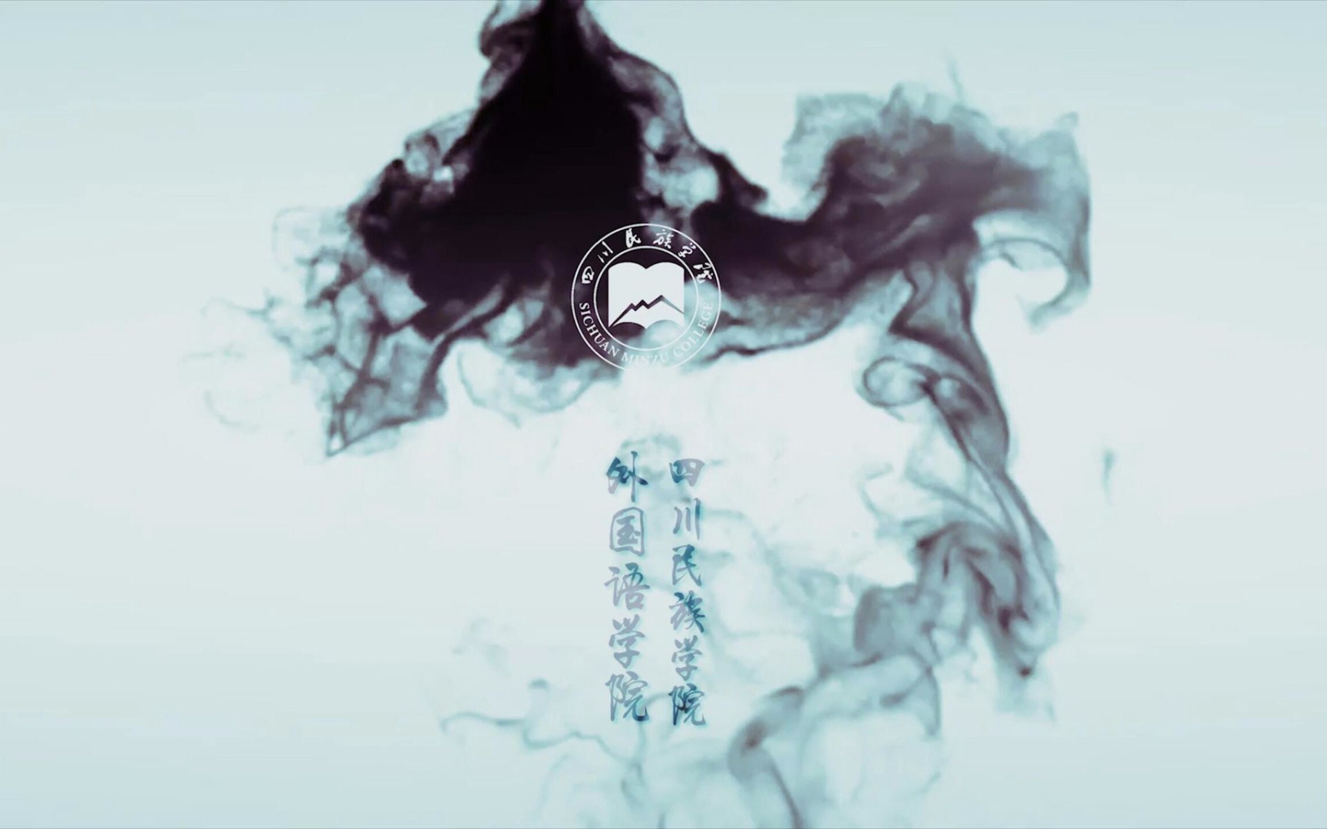 恋织梦家纺