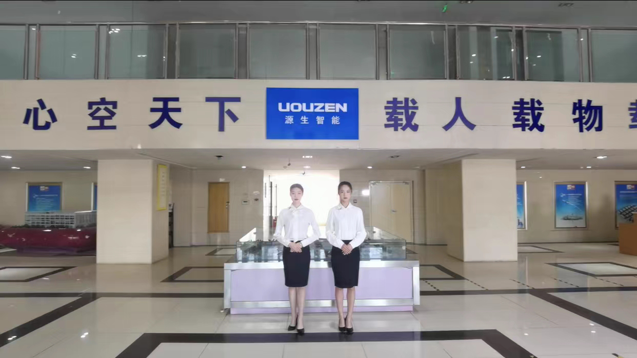 源生智能.png